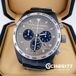 Porsche Design Dashboard (22705)
