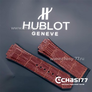 Копия ремешок Hublot мужской для клипсы 24 мм коричневый (13005)