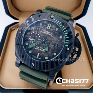 Panerai Submersible Militare - Carbon (14705)