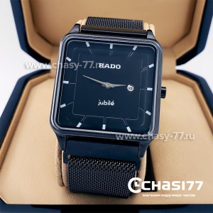 Rado Square Multidial (15205)