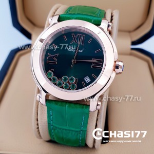 Chopard Happy Diamonds (16005)