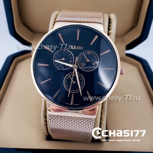 Rado True Rose Gold (07605)