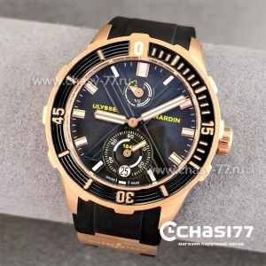 Ulysse Nardin (11106)
