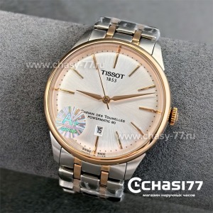 Tissot Chemin des Tourelles (24606)