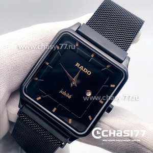 Rado Square Multidial (15206)