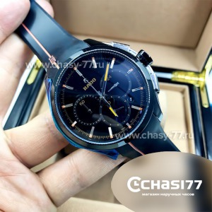 Rado HyperChrome Match Point (10407)