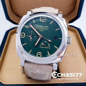 Panerai Radiomir GMT (14707)
