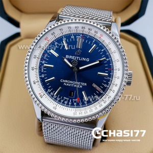 Breitling Navitimer (15707)