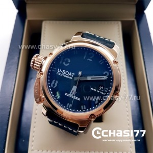 U-Boat Chimera (06407)