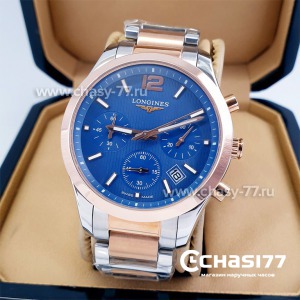 Копия Longines (17107)