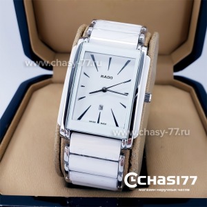 Rado Integral (18861)