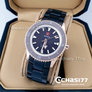Rado Captain Cook (20008)
