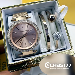 Michael Kors - подарочный набор с браслетом (10208)