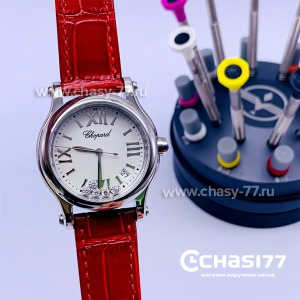 Chopard Happy Diamonds (15908)