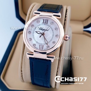 Chopard Imperiale (16008)