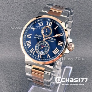 Ulysse Nardin (06408)