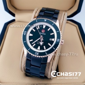 Rado Captain Cook (20009)