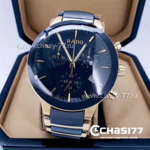 Rado Centrix (11509)