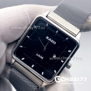 Rado Square Multidial (15209)