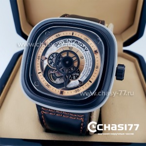 SEVENFRIDAY Industrial (18709)