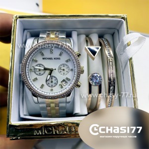 Michael Kors - подарочный набор с браслетом (10210)