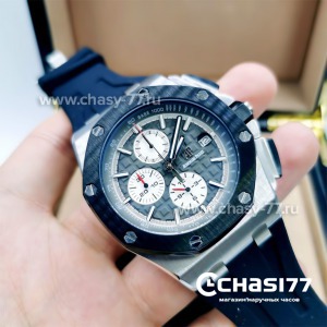 Audemars Piguet Royal Oak Offshore chronograph (11710)