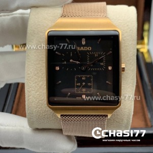 Rado Square Multidial (23010)
