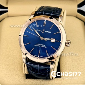 Ulysse Nardin (23810)