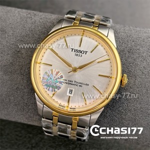 Tissot Chemin des Tourelles (24610)