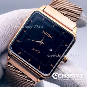 Rado Square Multidial (15210)