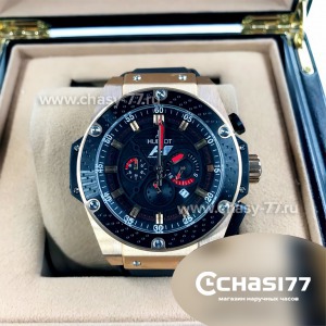 Hublot (06810)