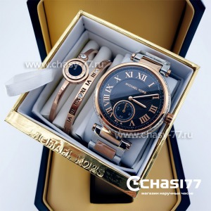 Michael Kors - подарочный набор с браслетом (10211)