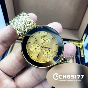Rado (10411)
