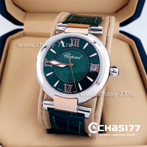 Chopard Imperiale (23411)