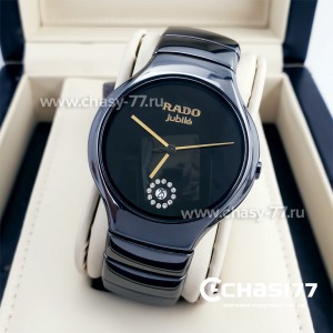 Rado True Jubile (14411)