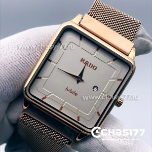 Rado Square Multidial (15211)