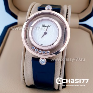 Chopard Happy Diamonds (16011)