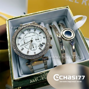Michael Kors - подарочный набор с браслетом (10212)