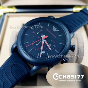 Emporio Armani Luigi (10512)