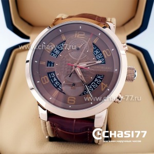 Montblanc Flyback (21212)