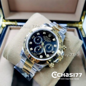 Rolex Cosmograph Daytona (12612)