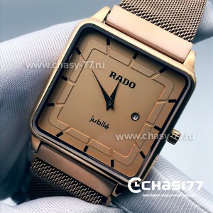 Rado Square Multidial (15212)