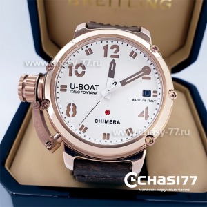 U-Boat Chimera (07412)