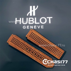 Ремешок для часов HUBLOT BIG BANG коричневый (13013)