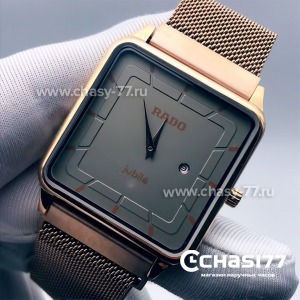 Rado Square Multidial (15213)