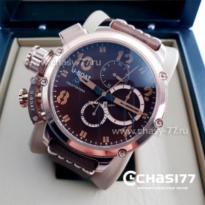 U-Boat Chimera (08413)