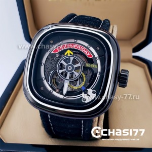 SEVENFRIDAY Industrial (18713)