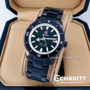 Rado Captain Cook (20014)