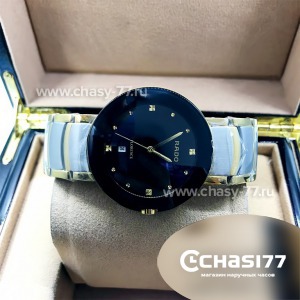 Rado (10414)
