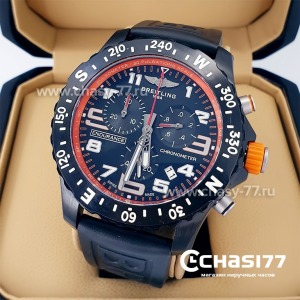 Breitling Endurance Pro (20714)